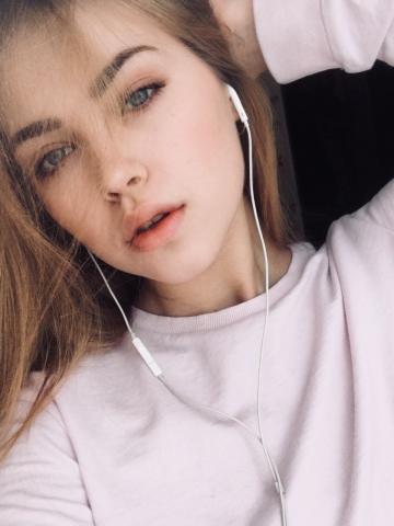 Таисия