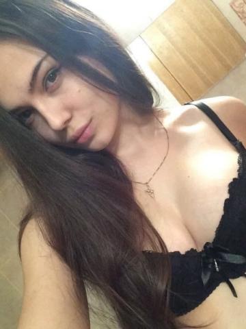 Милена
